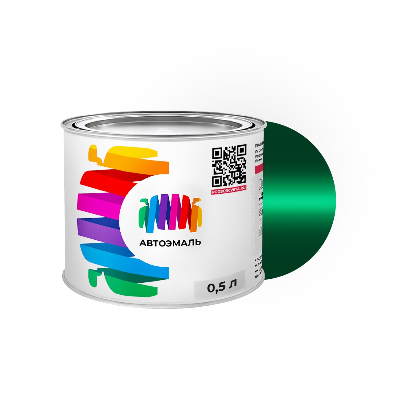 Автоэмаль Fiat (Фиат) «Verde Menta», код цвета 179, 395 (зеленый), акриловая краска 0,5 л.