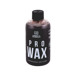 CHEMICAL RUSSIAN Pro Wax CR557 Высококонцентрированный наноконсервант для кузова автомобиля 500 мл.