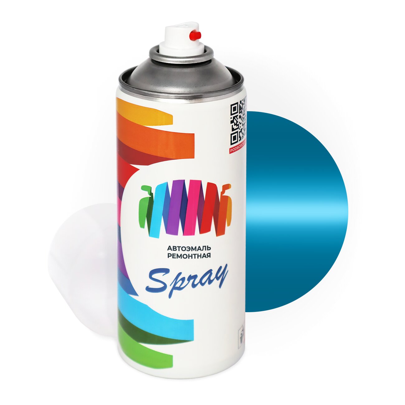 Аэрозольная краска для Nissan (Ниссан) «Light Blue», код цвета 643 (синий), базовая автоэмаль, баллончик 520 мл.