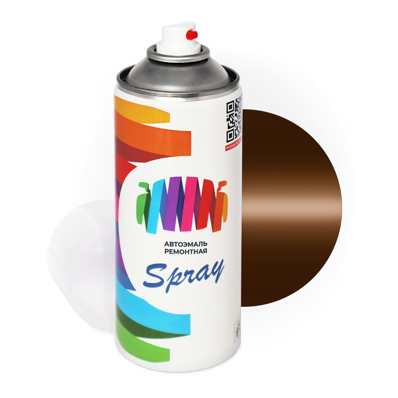 Аэрозольная краска для Mazda (Мазда) «Copper Brown», код цвета NM (коричневый), акриловая автоэмаль, баллончик 520 мл.