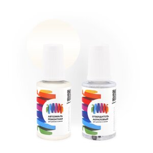 Подкраска для Volkswagen (Фольксваген) «Weiss», код цвета LP9A (белый), акриловая автоэмаль с кисточкой от сколов и царапин, штрих-корректор 20 мл.