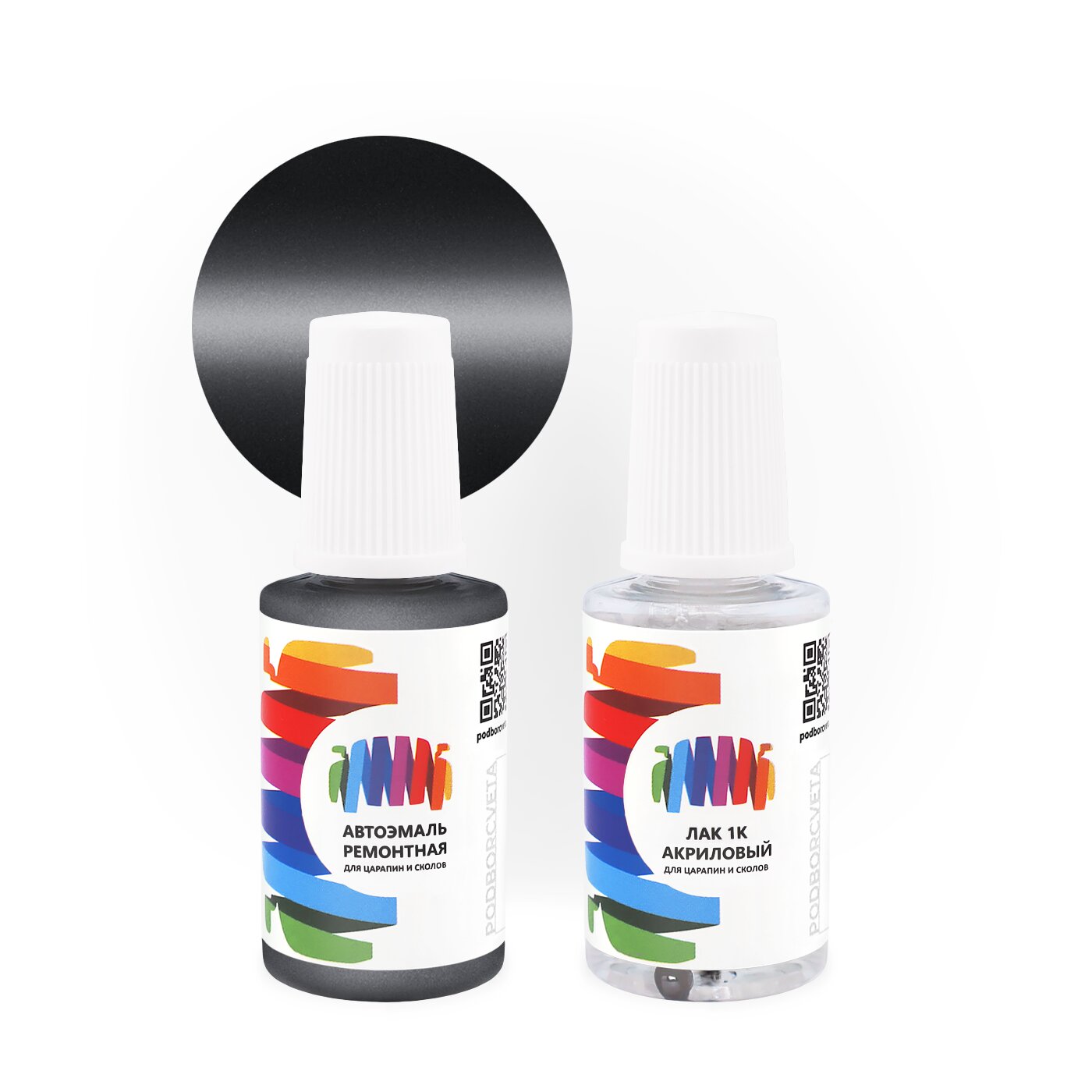 Подкраска для Fiat (Фиат) «Metal Dark», код цвета 841 (серый), базовая автоэмаль с кисточкой от сколов и царапин, штрих-корректор 20 мл.