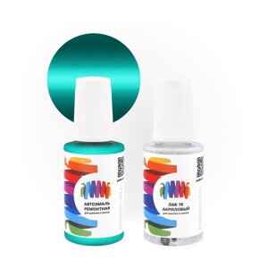 Подкраска для Subaru (Субару) «Ocean Reef», код цвета 43B (бирюзовый), базовая автоэмаль с кисточкой от сколов и царапин, штрих-корректор 20 мл.