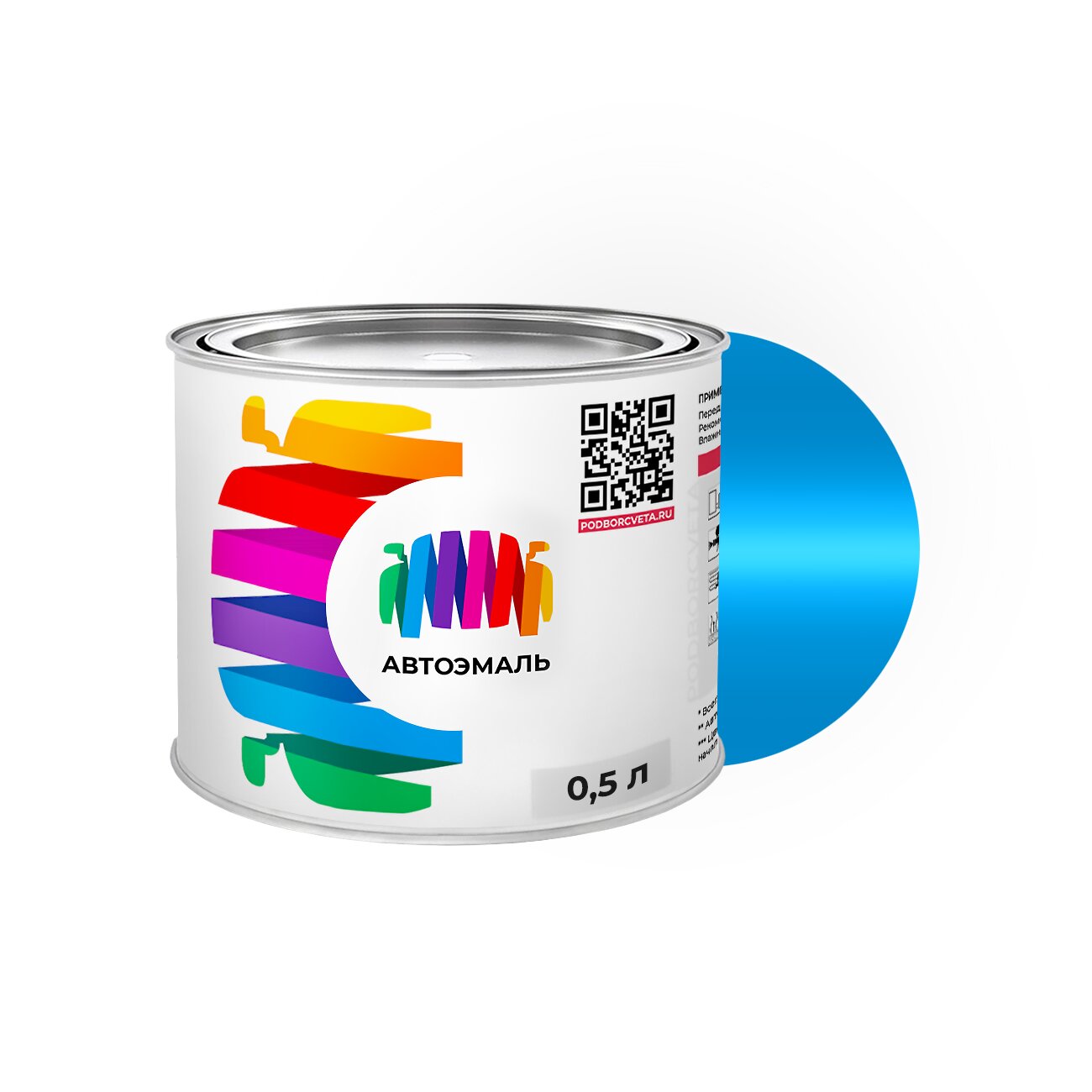 Автоэмаль Chevrolet (Шевроле) «Rapid», код цвета GM0, GMO (синий), базовая краска 0,5 л.