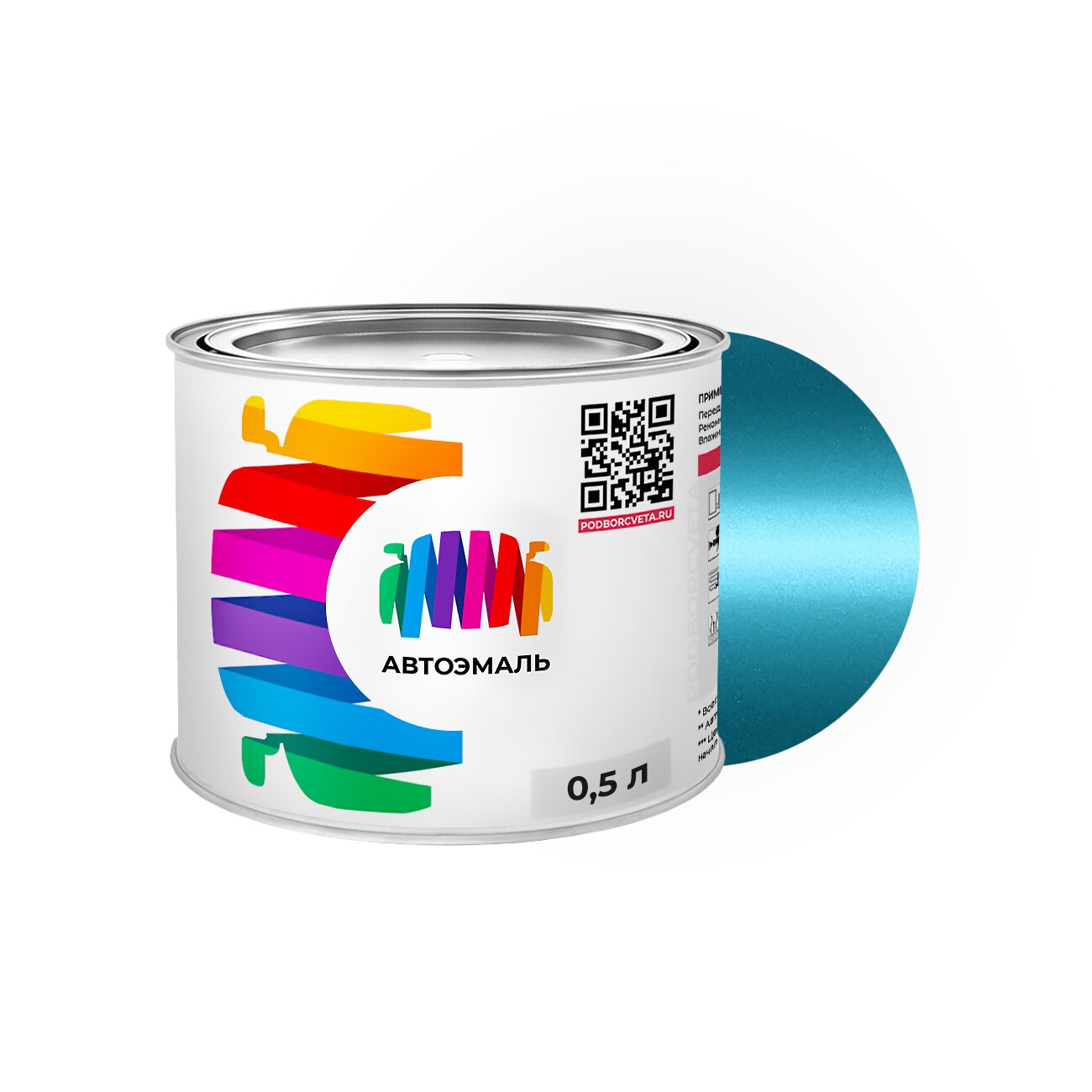 Автоэмаль Ford (Форд) «Scuba», код цвета 19, 8CLC, 8CLCWWA (синий), базовая краска 0,5 л.