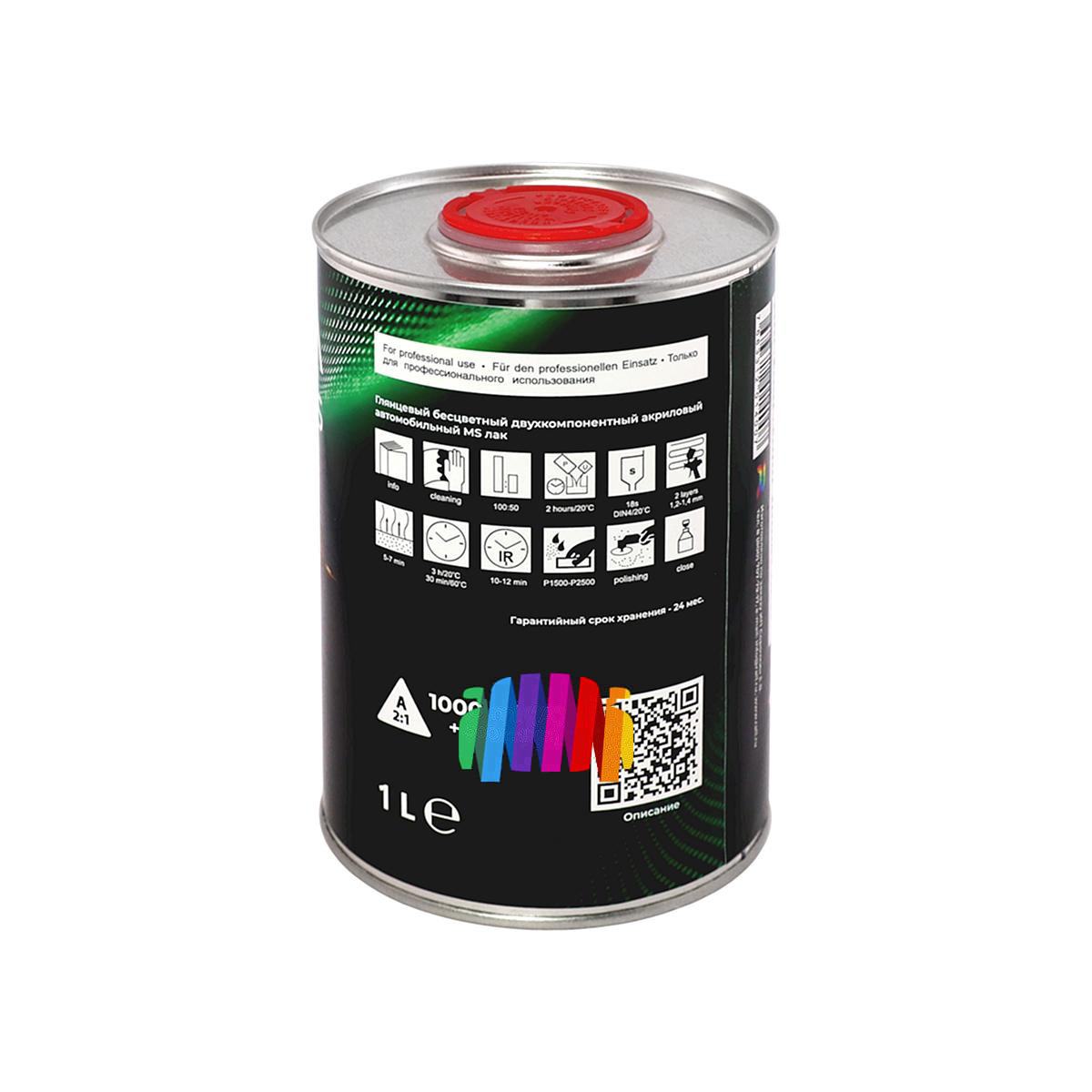 Глянцевый бесцветный акриловый автомобильный лак NOVA Flexicoats 2+1 MS 1 л. с отвердителем 0,5 л. 4