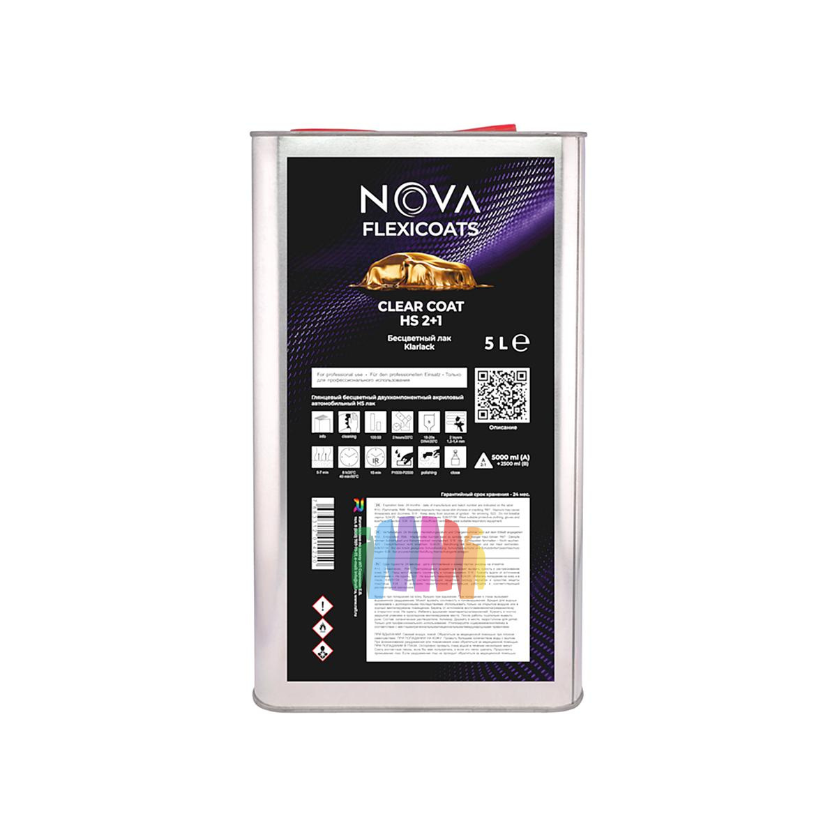 Прозрачный глянцевый акриловый автомобильный лак NOVA Flexicoats 2+1 HS 5 л. + 2,5 л. 2