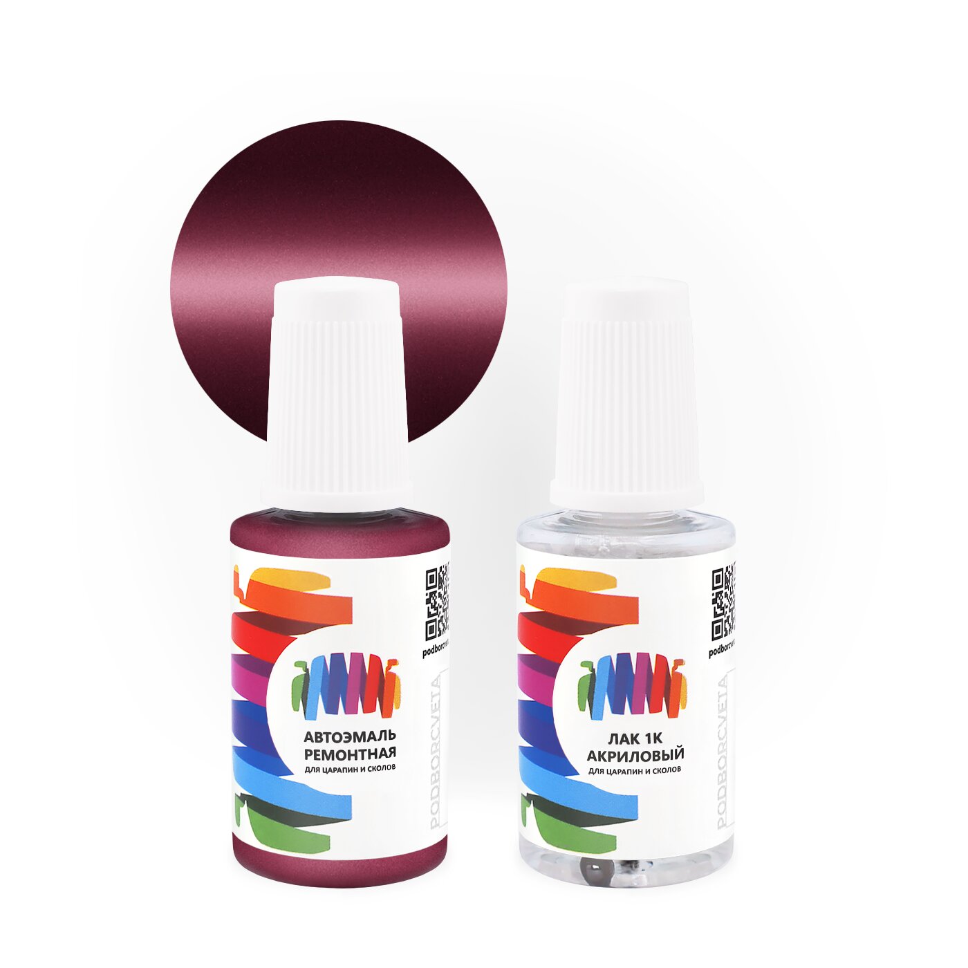 Подкраска для Porsche (Порше) «Pinkrot», код цвета 82K (фиолетово-красный), базовая автоэмаль с кисточкой от сколов и царапин, штрих-корректор 20 мл.