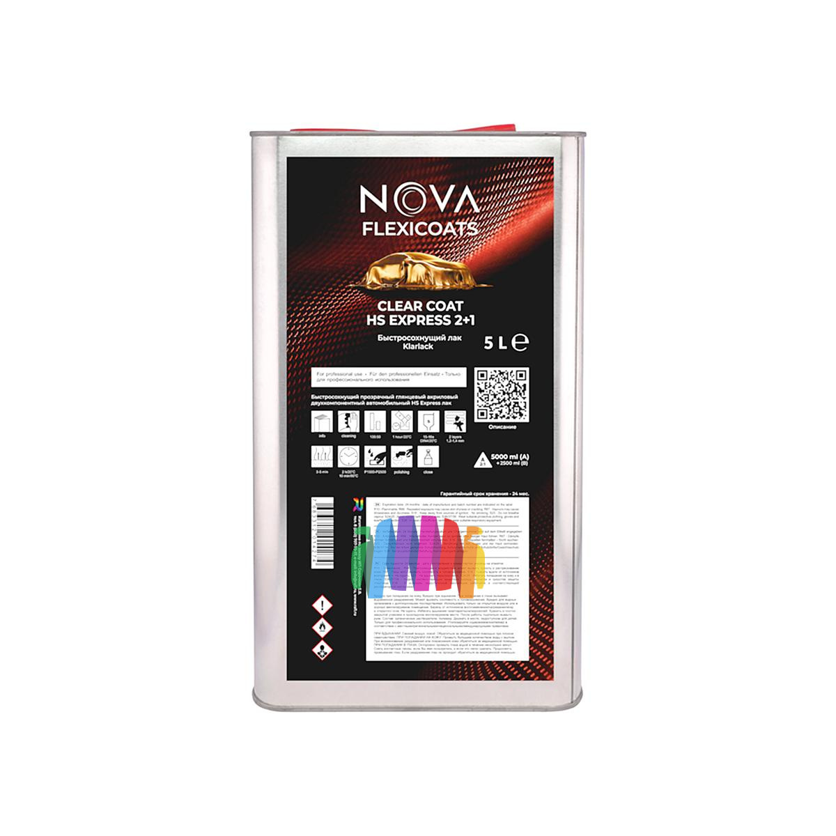 Быстросохнущий прозрачный автомобильный акриловый лак NOVA Flexicoats 2+1 HS Express 5 л. + 2,5 л. 2