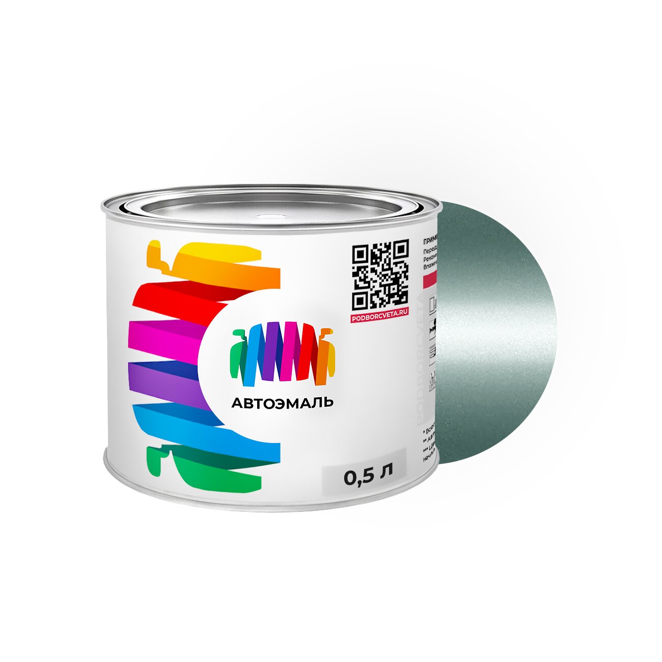 Автоэмаль Mitsubishi (Мицубиси) «Delight Green», код цвета CMG10057, G57 (зеленый), базовая краска 0,5 л.