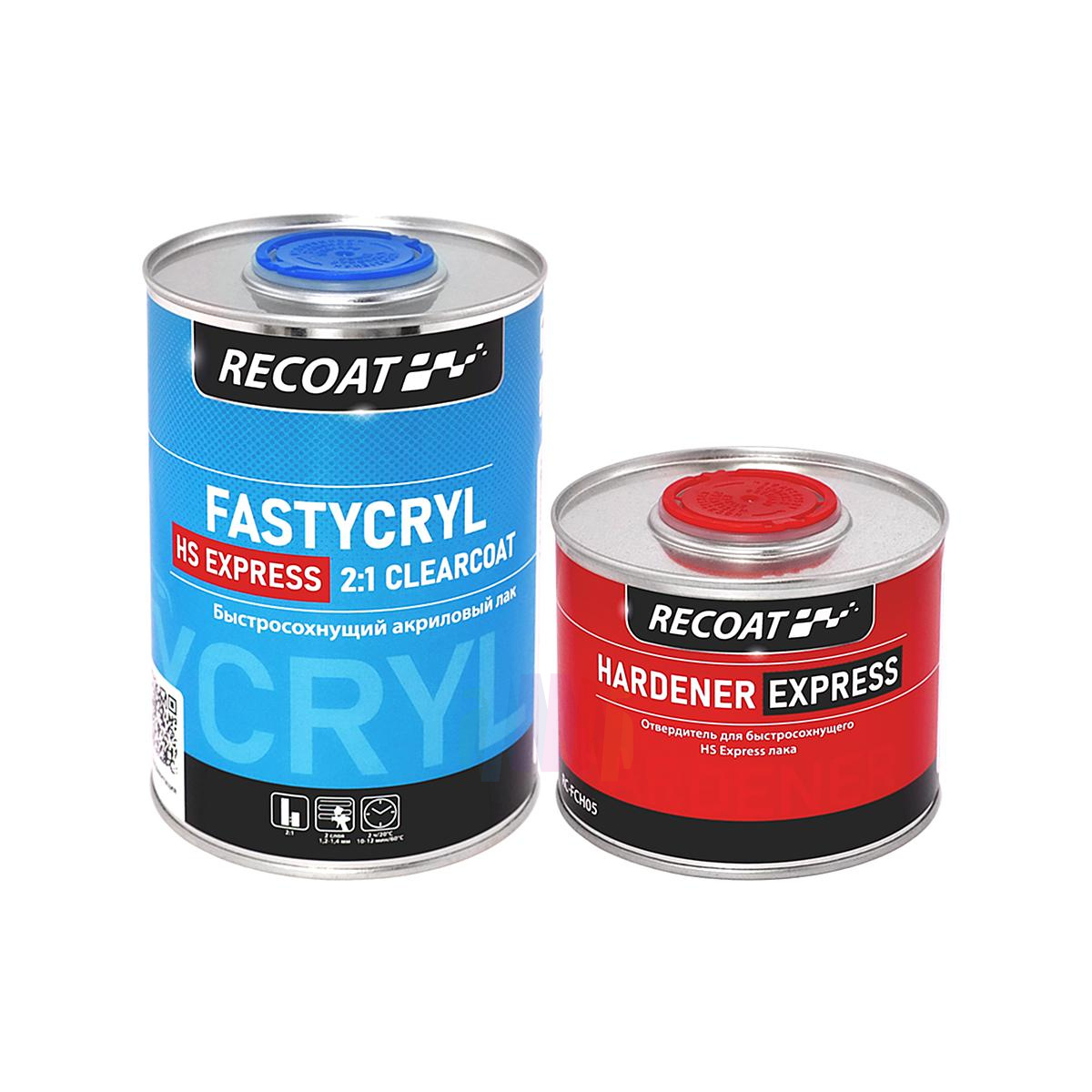 RECOAT RC-FCC10 2K HS Express FASTYCRYL Быстросохнущий прозрачный акриловый лак 1 л. с отвердителем 0,5 л.