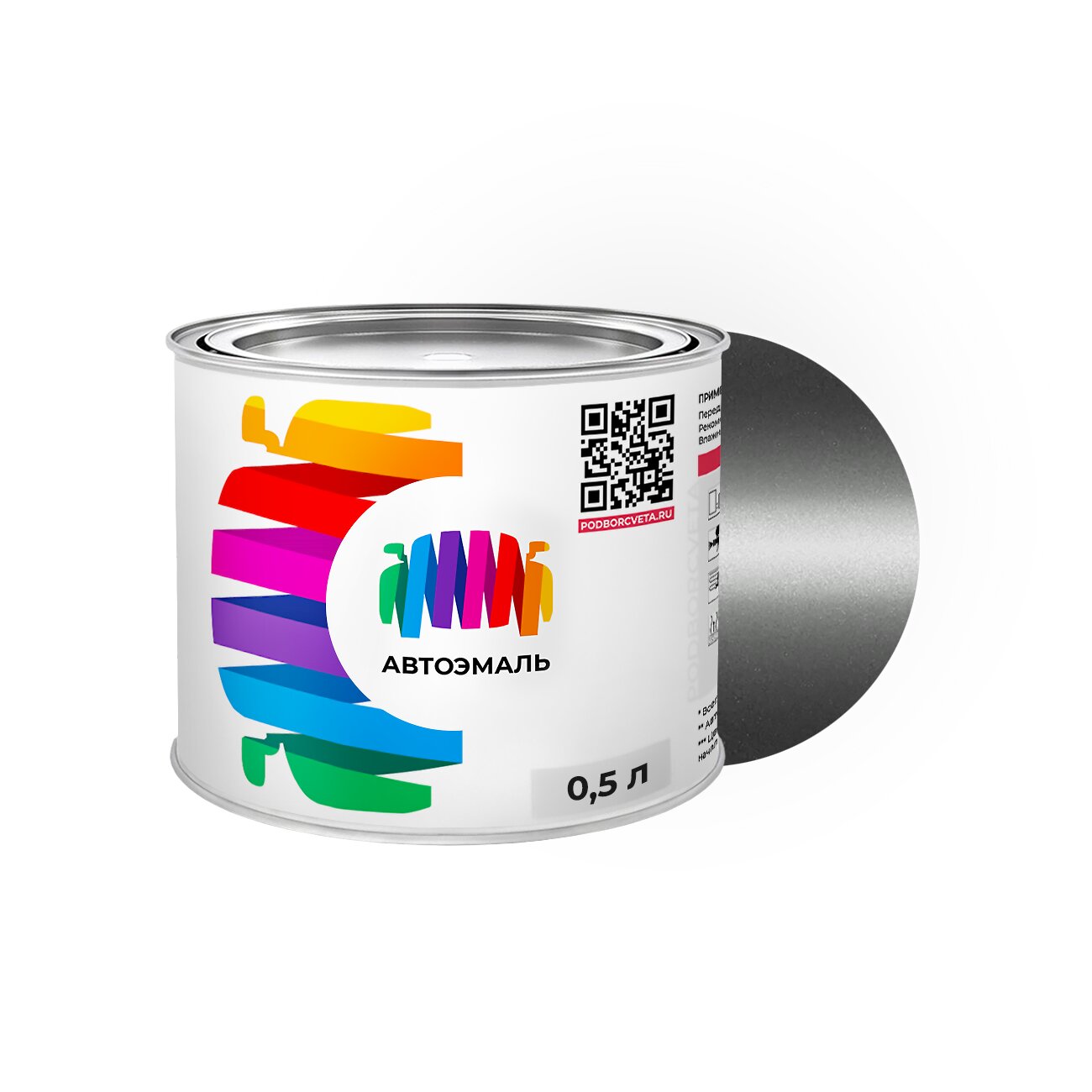 Автоэмаль Pontiac (Понтиак) «Silver», код цвета GMA9016, WA9355 (серый), базовая краска 0,5 л.