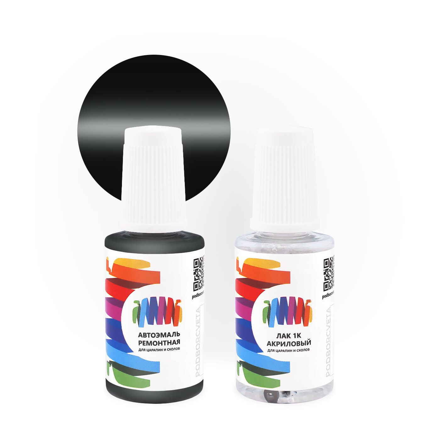 Подкраска для GMC (Дженерал моторс) «Gray», код цвета GMA915TP, WA915T (серый), базовая автоэмаль с кисточкой от сколов и царапин, штрих-корректор 20 мл.