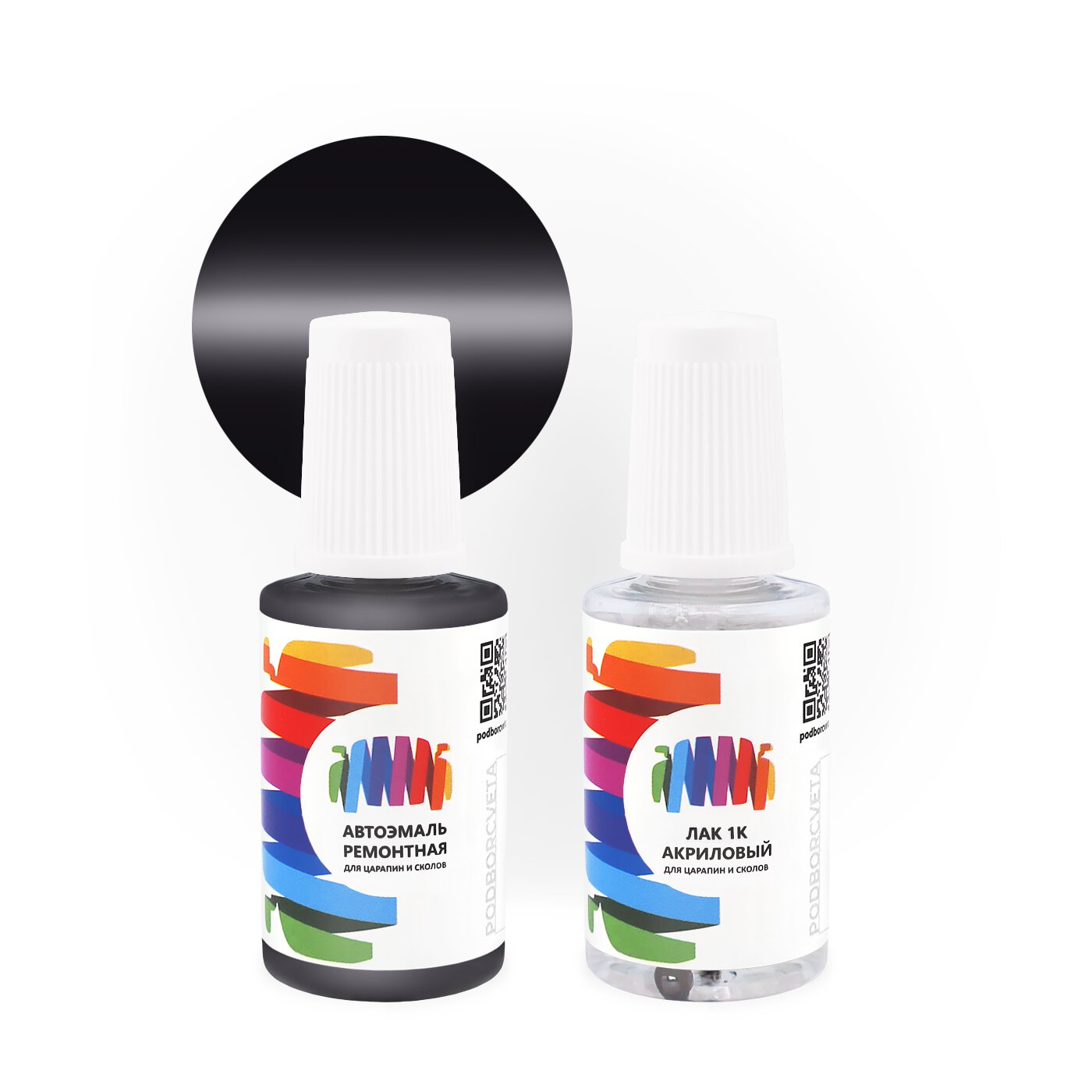 Подкраска для Cadillac (Кадиллак) «Smokey Plum», код цвета GMA400BI, WA400B (фиолетовый), базовая автоэмаль с кисточкой от сколов и царапин, штрих-корректор 20 мл.