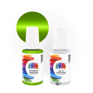 Подкраска для Dacia (Дачия) «Verde Primavera», код цвета 50004, O51D (зеленый), базовая автоэмаль с кисточкой от сколов и царапин, штрих-корректор 20 мл.