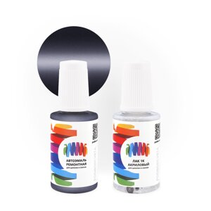 Подкраска для Cadillac (Кадиллак) «Golden Quartz», код цвета 36, 36U, WA410P (серый), базовая автоэмаль с кисточкой от сколов и царапин, штрих-корректор 20 мл.