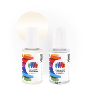 Подкраска для Toyota (Тойота) «Arctic White», код цвета 022 (коричнево-серый), акриловая автоэмаль с кисточкой от сколов и царапин, штрих-корректор 20 мл.