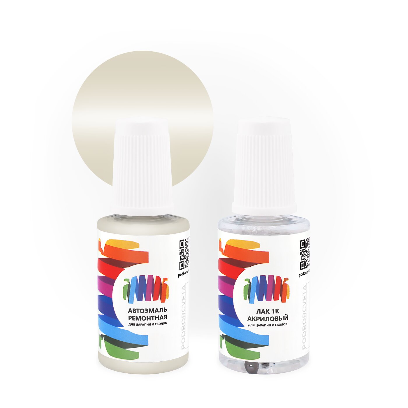 Подкраска для Citroen (Ситроен) «Blanc», код цвета FWZ, GWZ (серый), базовая автоэмаль с кисточкой от сколов и царапин, штрих-корректор 20 мл.