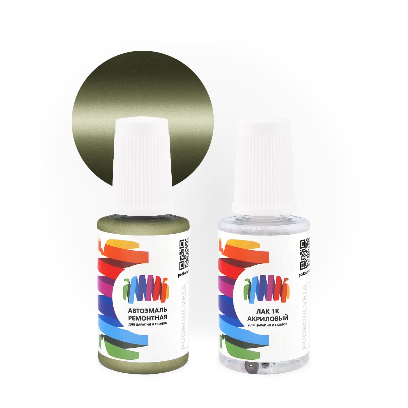 Подкраска для VAZ (VAZ) «Оливин», код цвета 345 (зеленый), базовая автоэмаль с кисточкой от сколов и царапин, штрих-корректор 20 мл.