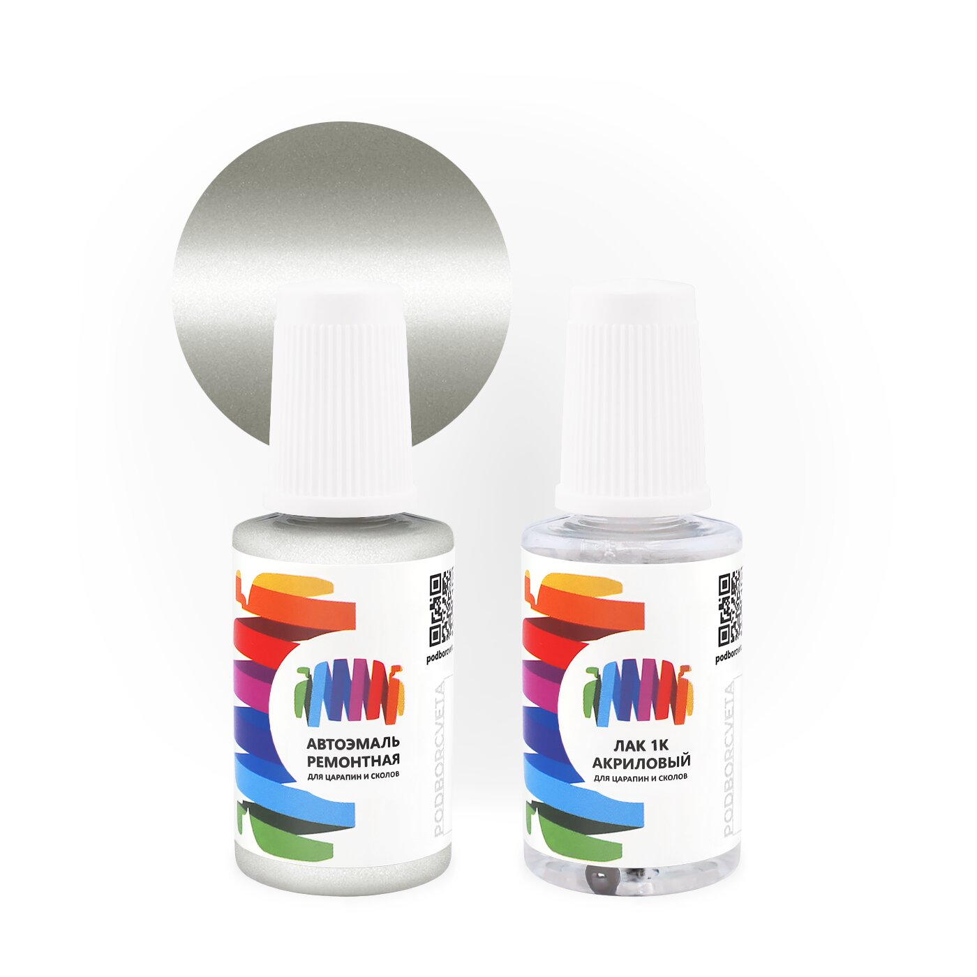 Подкраска для Toyota (Тойота) «Silver», код цвета 1G7 (серый), базовая автоэмаль с кисточкой от сколов и царапин, штрих-корректор 20 мл.