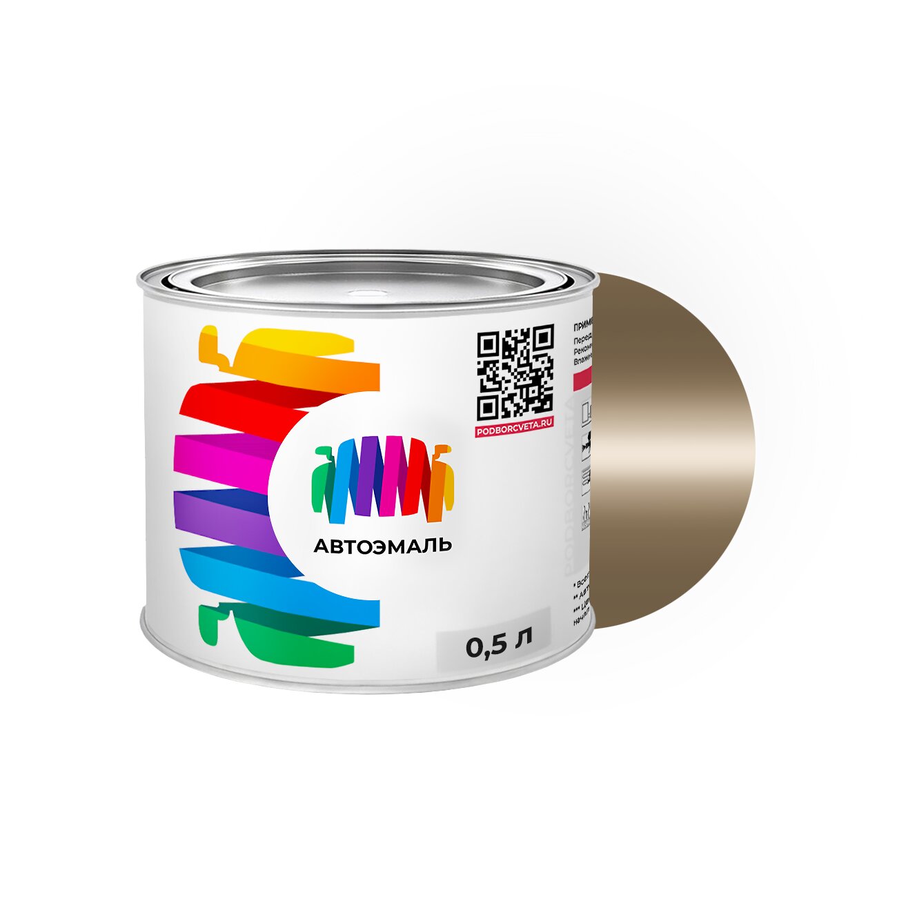 Автоэмаль Toyota (Тойота) «Taupe Grey», код цвета 135 (коричнево-серый), акриловая краска 0,5 л.