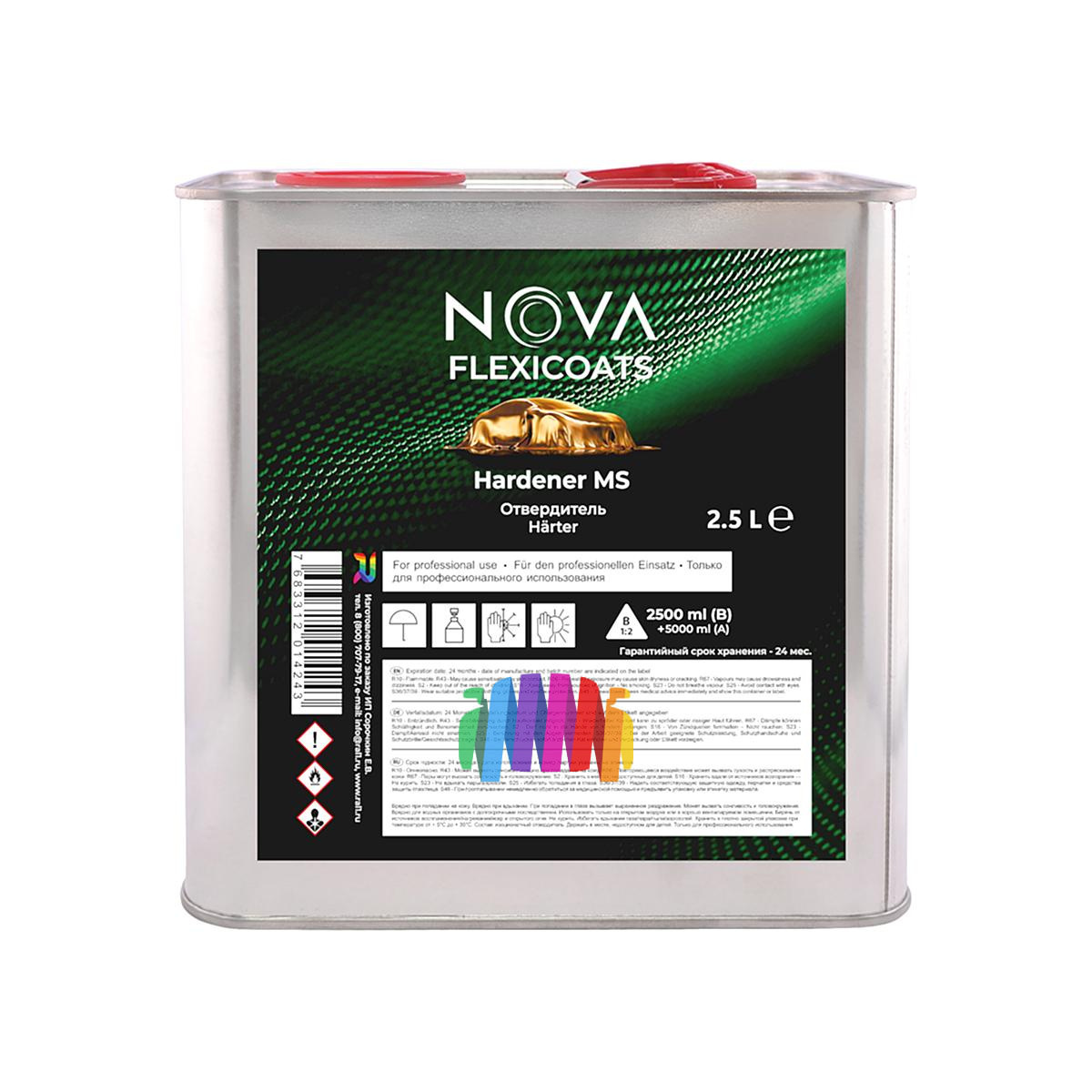 Глянцевый бесцветный акриловый автомобильный лак NOVA Flexicoats 2+1 MS 5 л. с отвердителем 2,5 л. 3