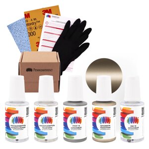 Ремкомплект для Mercedes Benz (Мерседес Бенц) «Dunenbeige», код цвета 1791, 791, 791M, DB791 (бежевый), базовая автоэмаль, набор для ремонта сколов и царапин