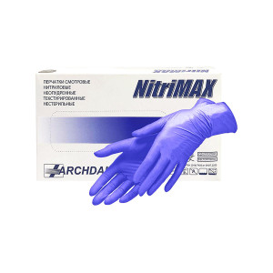 ARCHDALE NitriMAX Перчатки нитриловые смотровые фиолетовые, 50 пар