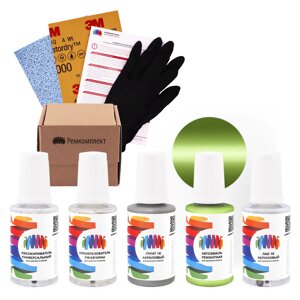 Ремкомплект для Brilliance (Бриллианс) «Olive Green», код цвета A027 (зеленый), базовая автоэмаль, набор для ремонта сколов и царапин