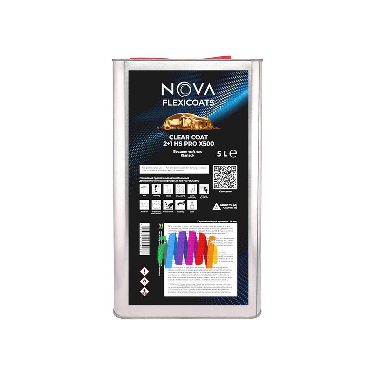 Глянцевый прозрачный автомобильный акриловый лак NOVA Flexicoats 2+1 HS PRO X500 5 л. + 2,5 л. 2