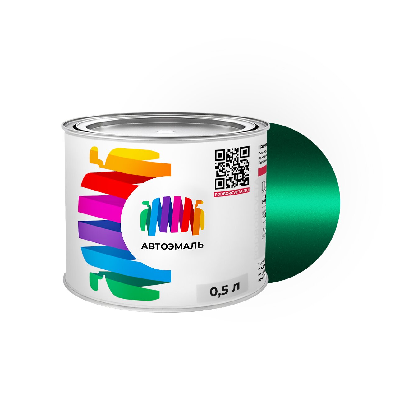 Автоэмаль Lotus (Лотус) «Electric Green», код цвета B27 (зеленый), базовая краска 0,5 л.