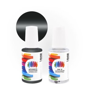 Подкраска для Lincoln (Линкольн) «Charcoal», код цвета 5PQAJMG, FA7022M (серый), базовая автоэмаль с кисточкой от сколов и царапин, штрих-корректор 20 мл.