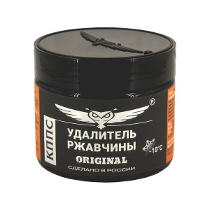 КППС Original Удалитель ржавчины, паста антикоррозионная 250 г.