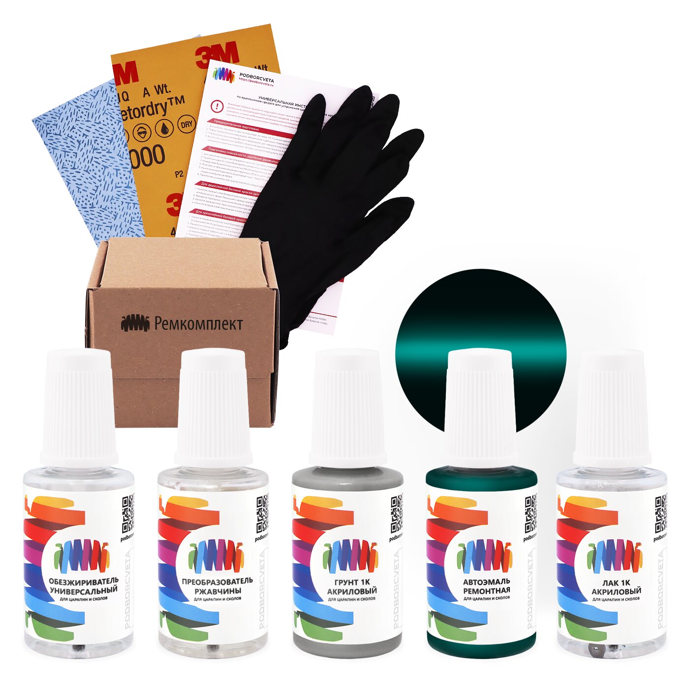 Ремкомплект для Fiat (Фиат) «Verde Florida», код цвета 304 (зеленый), базовая автоэмаль, набор для ремонта сколов и царапин