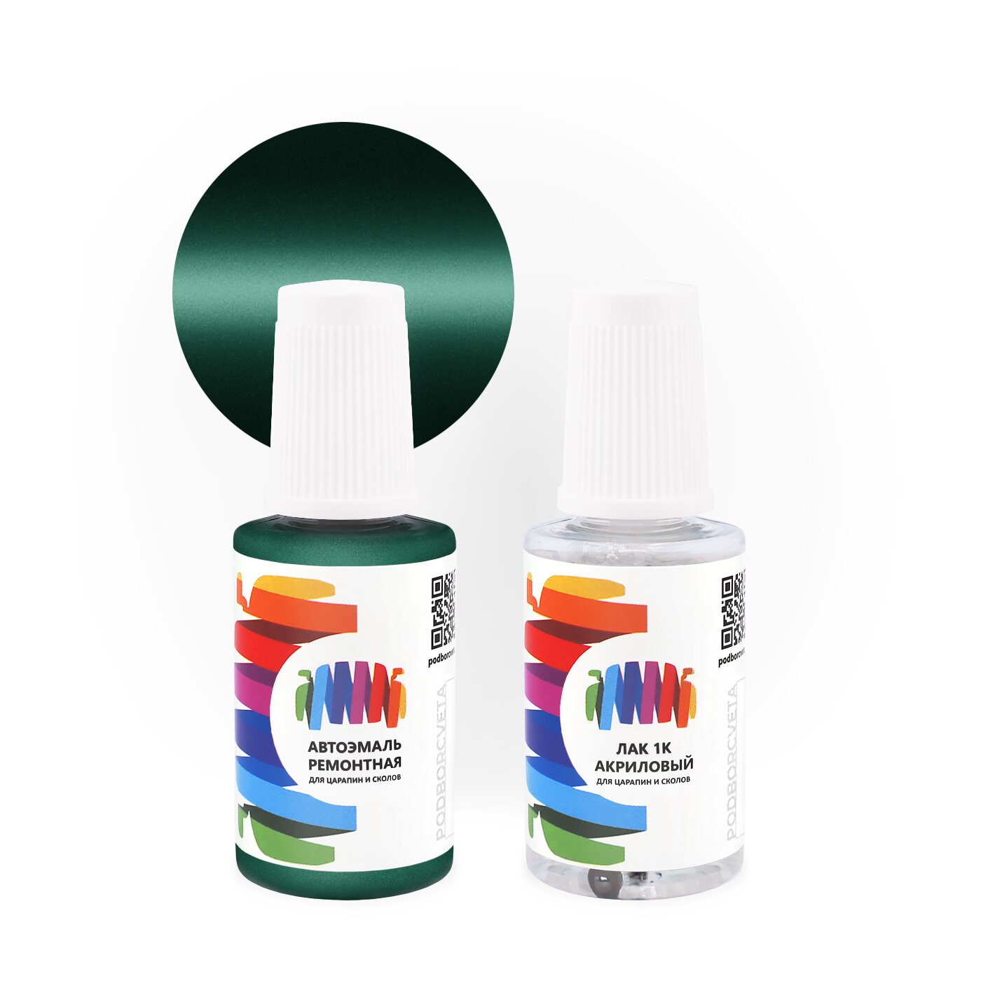 Подкраска для Fiat (Фиат) «Verde Chamonix», код цвета 370 (зеленый), базовая автоэмаль с кисточкой от сколов и царапин, штрих-корректор 20 мл.