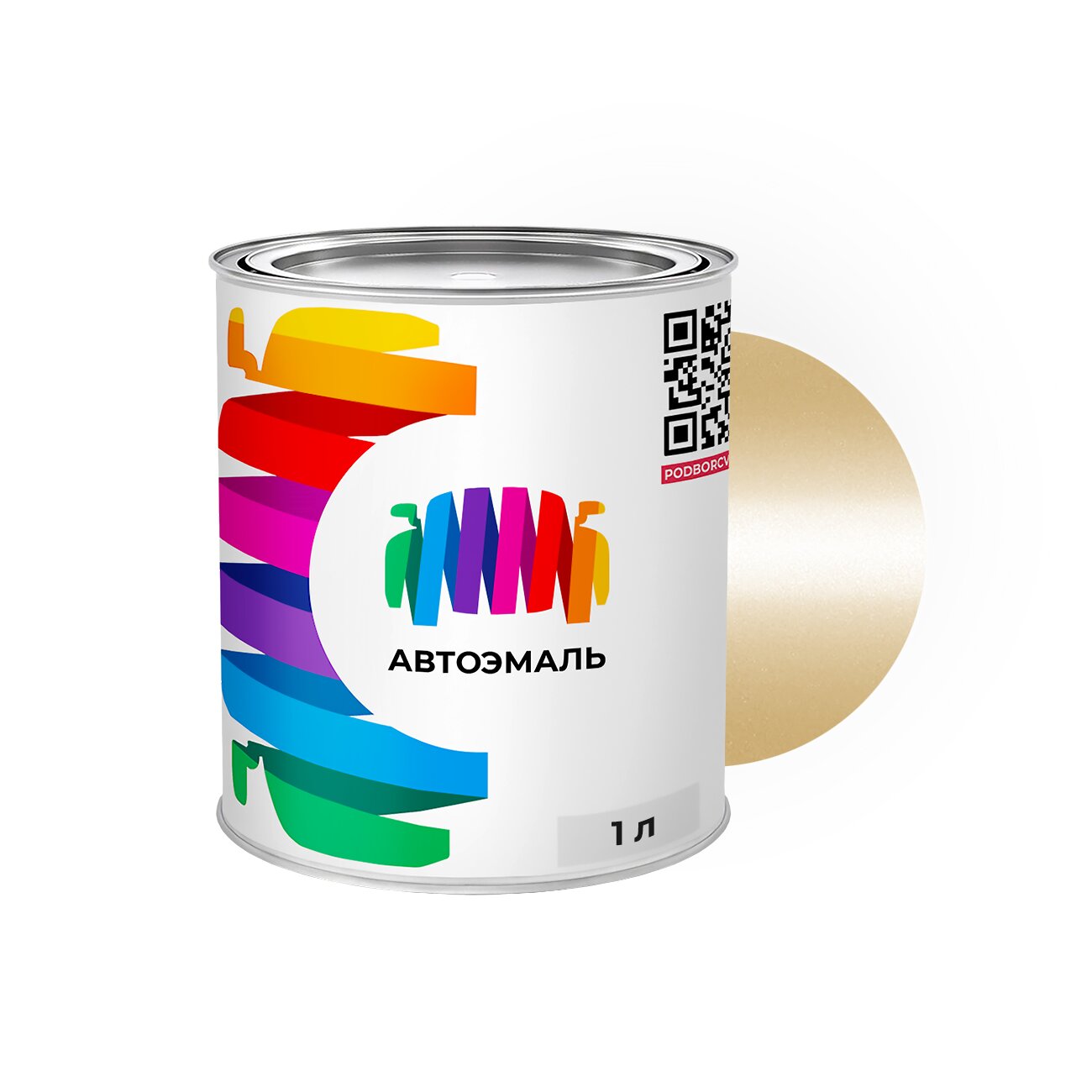 Автоэмаль Mazda (Мазда) «Chiffon Ivory», код цвета 45T, SUZZVG (бежевый), базовая краска 1 л.