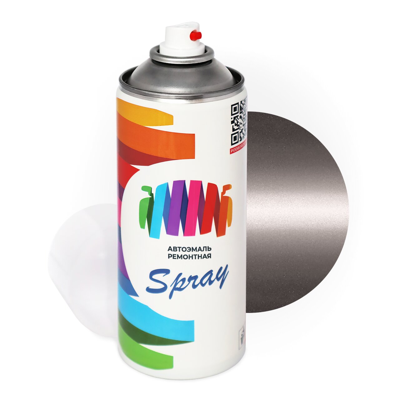 Аэрозольная краска для Hyundai (Хендэ) «Pink Shell», код цвета P5P (красный), базовая автоэмаль, баллончик 520 мл.