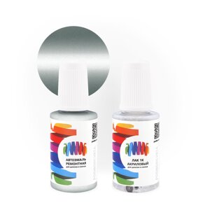 Подкраска для Toyota (Тойота) «Dark Grey», код цвета A1Z9 (серый), базовая автоэмаль с кисточкой от сколов и царапин, штрих-корректор 20 мл.