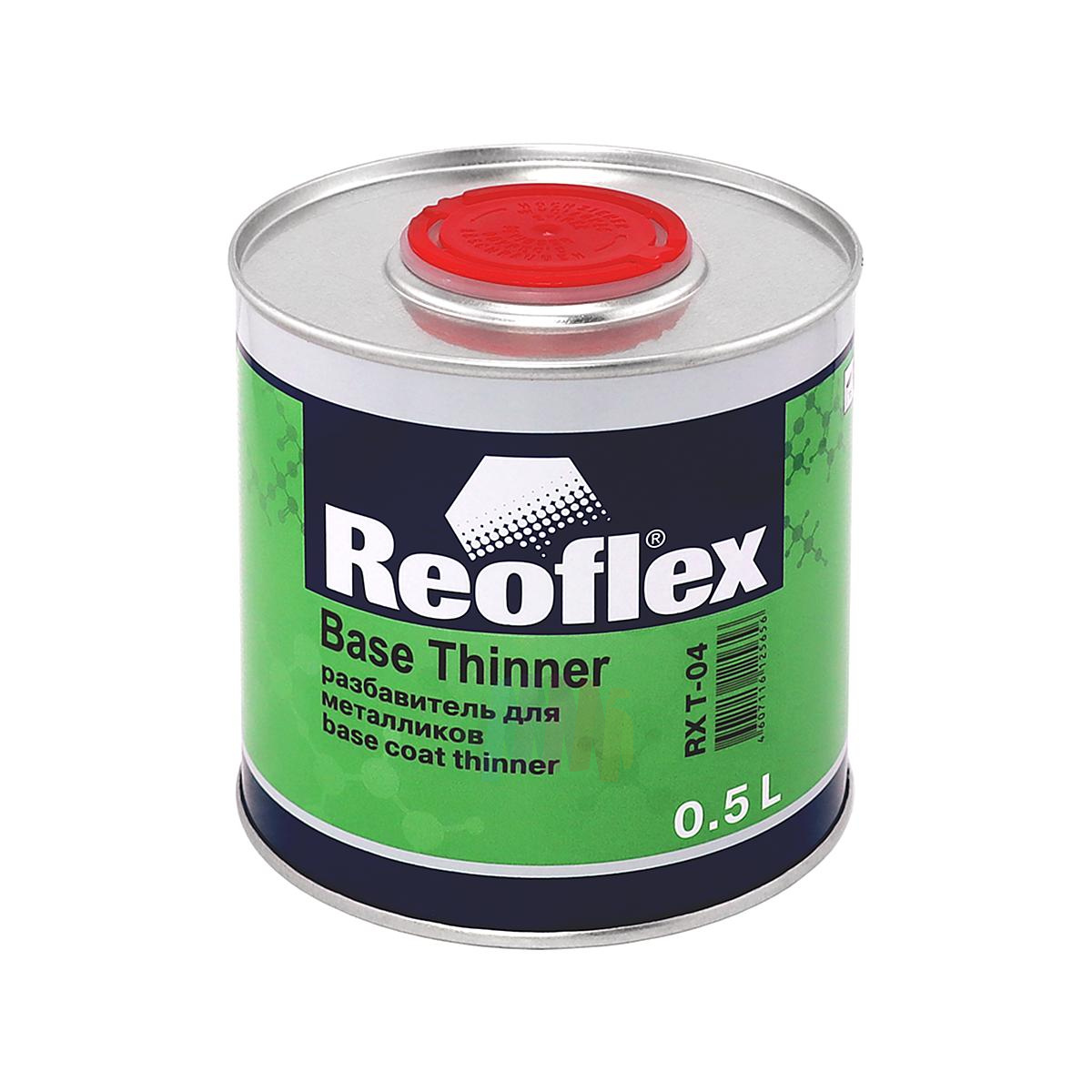 REOFLEX RX T-04 Base Thinner Разбавитель стандартный для базовых эмалей (металликов) 0,5 л.