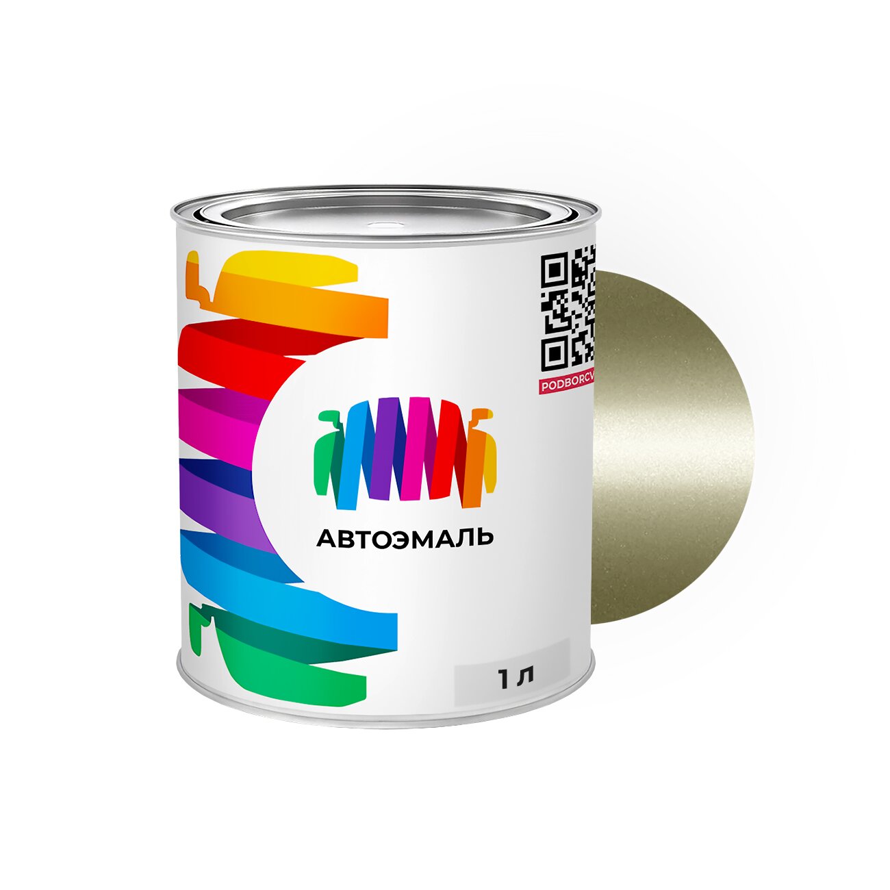 Автоэмаль Mazda (Мазда) «Planet Gold», код цвета Z2Z (коричневый), базовая краска 1 л.