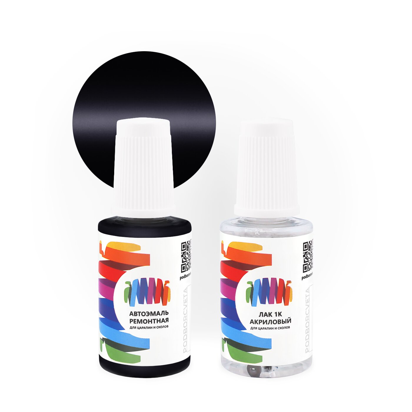 Подкраска для Audi (Ауди) «Mingblau», код цвета LZ5L, Q5, Q5Q5, Z5L (синий), базовая автоэмаль с кисточкой от сколов и царапин, штрих-корректор 20 мл.