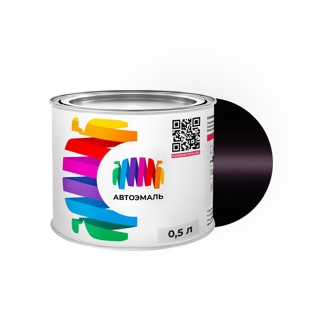 Автоэмаль Honda (Хонда) «New Dk. Violet», код цвета 93791, RP25P, RP-25P (черно-фиолетовый), базовая краска 0,5 л.