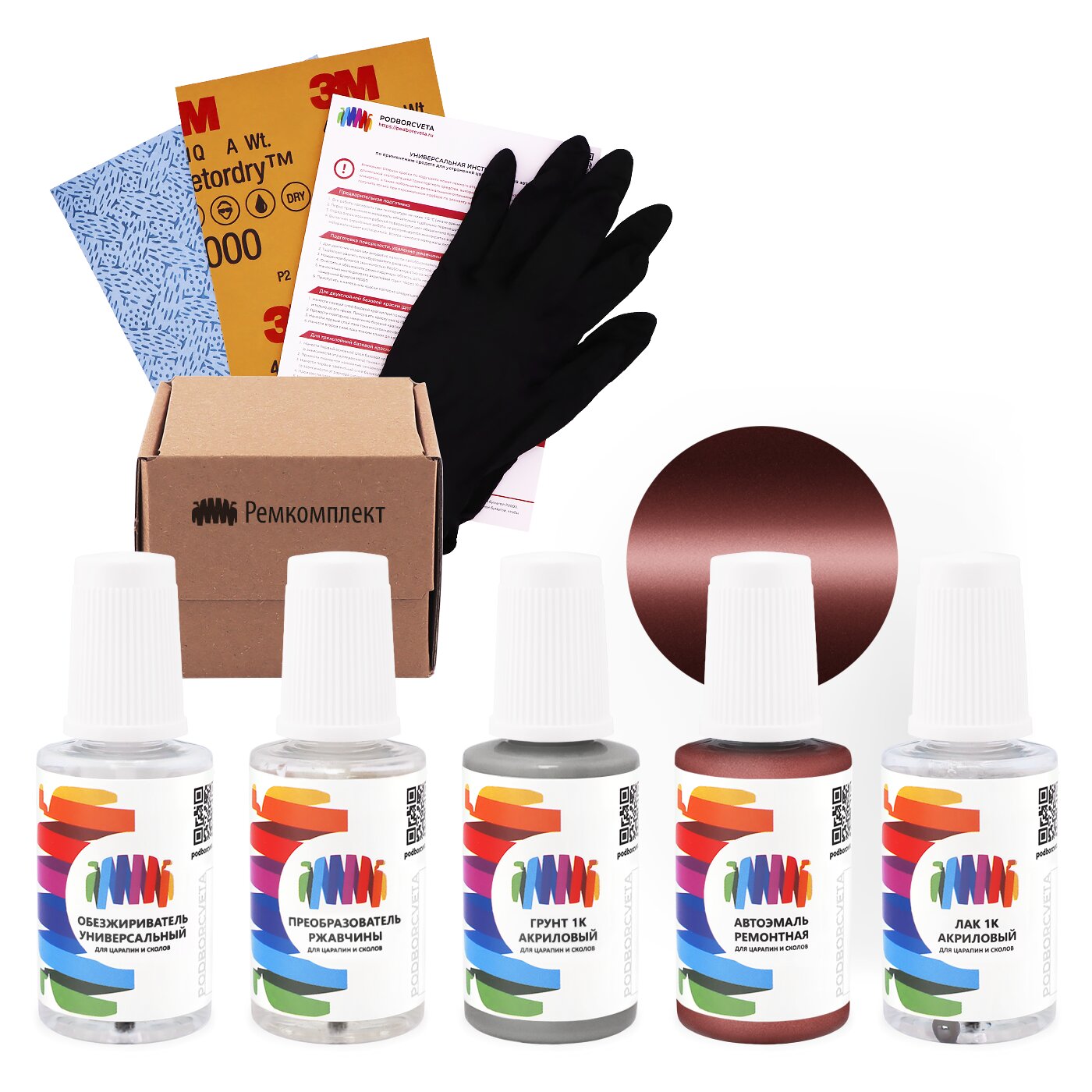 Ремкомплект для Ford (Форд) «Rojo Tiziano», код цвета 3-A (красный), базовая автоэмаль, набор для ремонта сколов и царапин