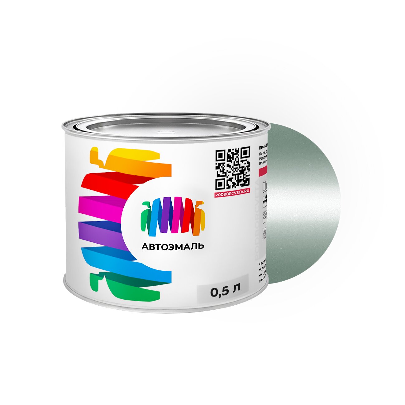 Автоэмаль Mitsubishi (Мицубиси) «Pale Green», код цвета CMF10007, F07 (зеленый), базовая краска 0,5 л.