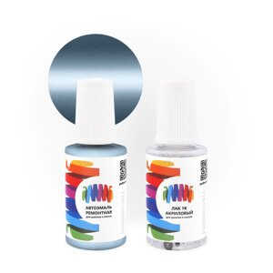 Подкраска для Honda (Хонда) «Aqua Air Silver», код цвета B525M, B-525M (серый), базовая автоэмаль с кисточкой от сколов и царапин, штрих-корректор 20 мл.