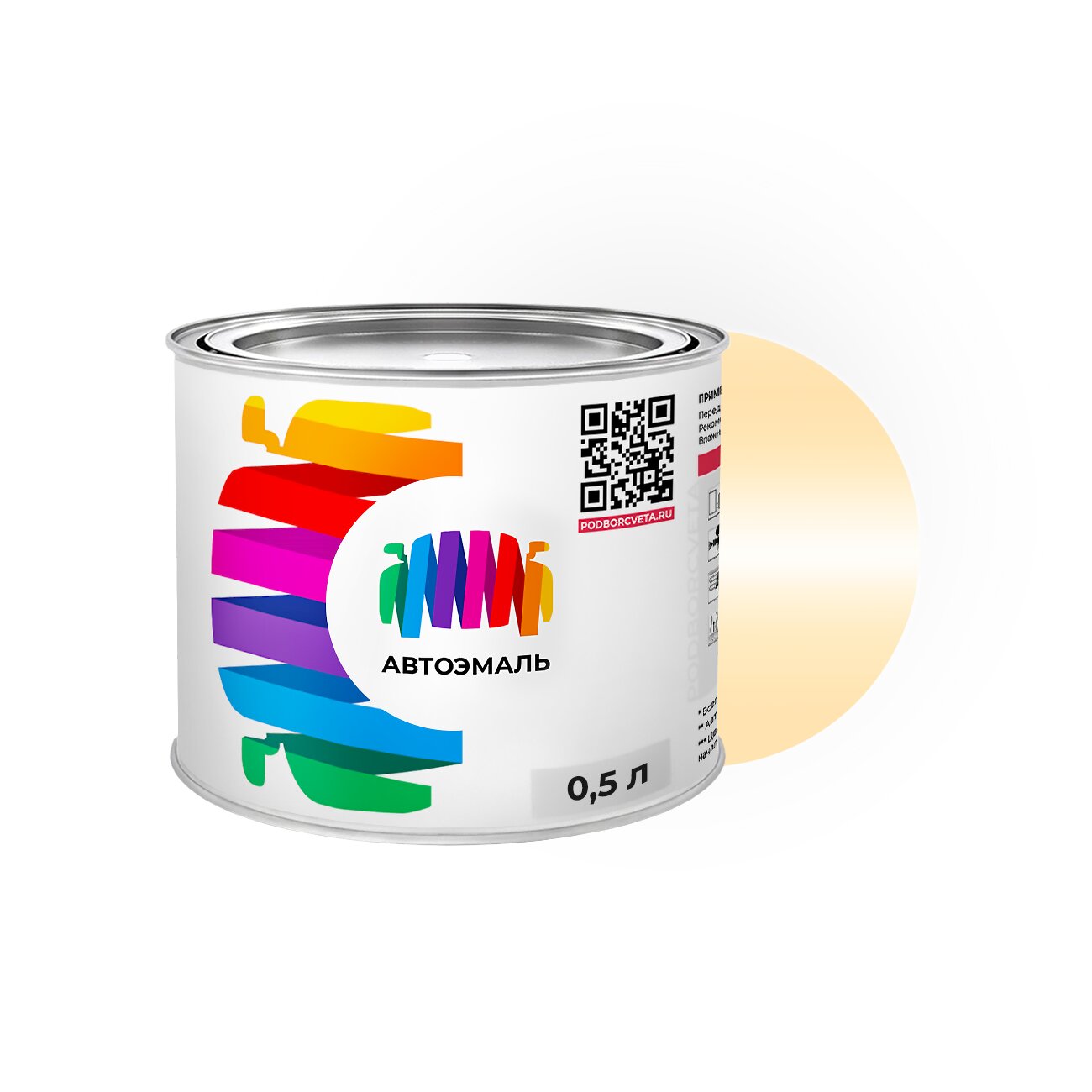 Автоэмаль Mitsubishi (Мицубиси) «Yorkshire Cream», код цвета AC10564, LK, Y64 (коричнево-желтый), акриловая краска 0,5 л.