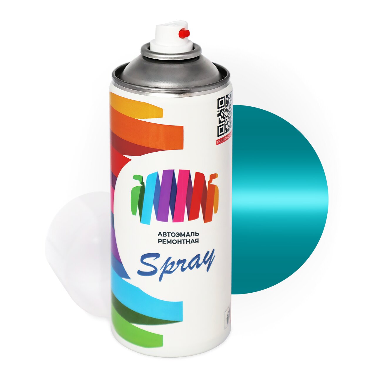 Аэрозольная краска для Kia (Киа) «Persia Blue», код цвета PU (синий), базовая автоэмаль, баллончик 520 мл.