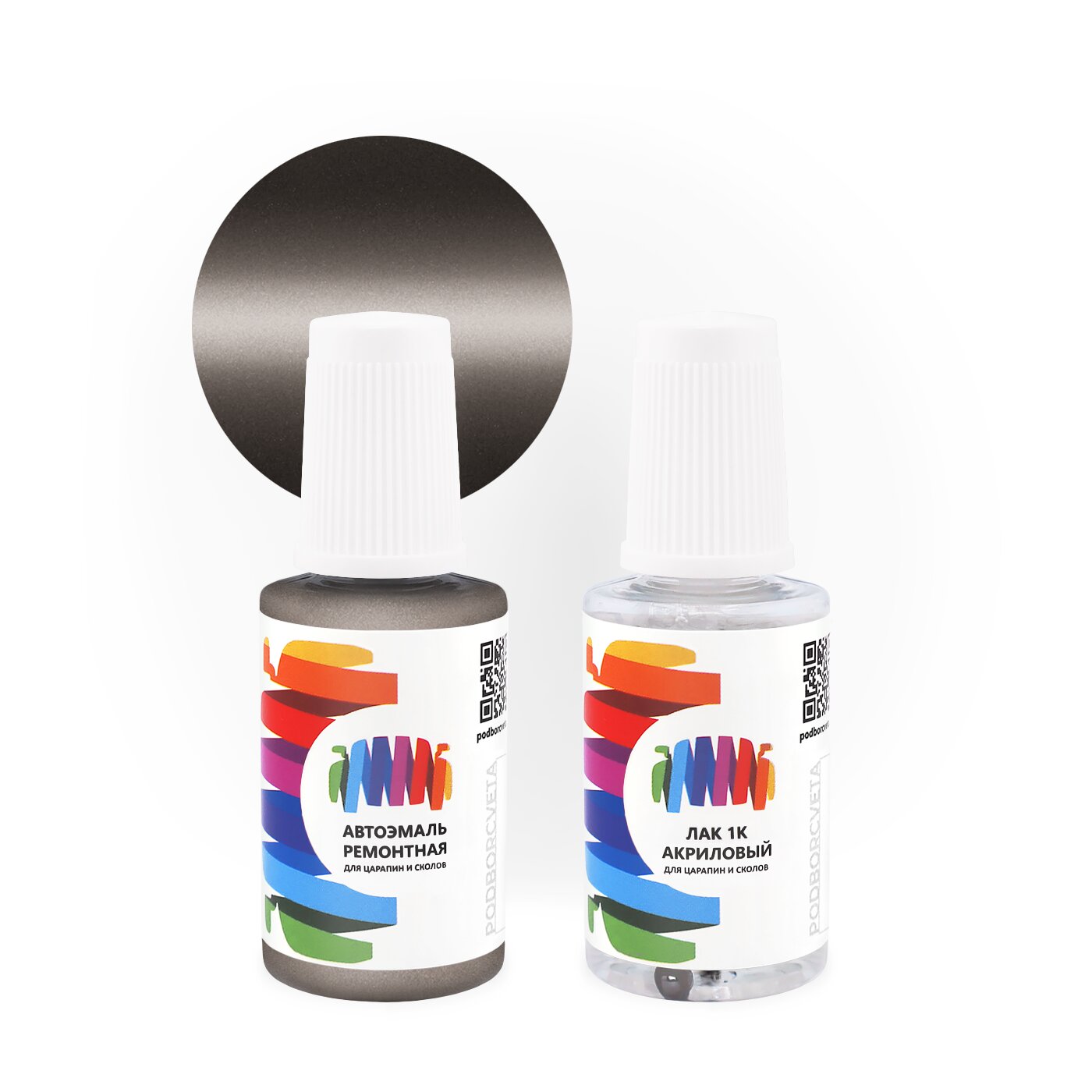 Подкраска для Citroen (Ситроен) «Brun Maya», код цвета EFH (коричнево-серый), базовая автоэмаль с кисточкой от сколов и царапин, штрих-корректор 20 мл.