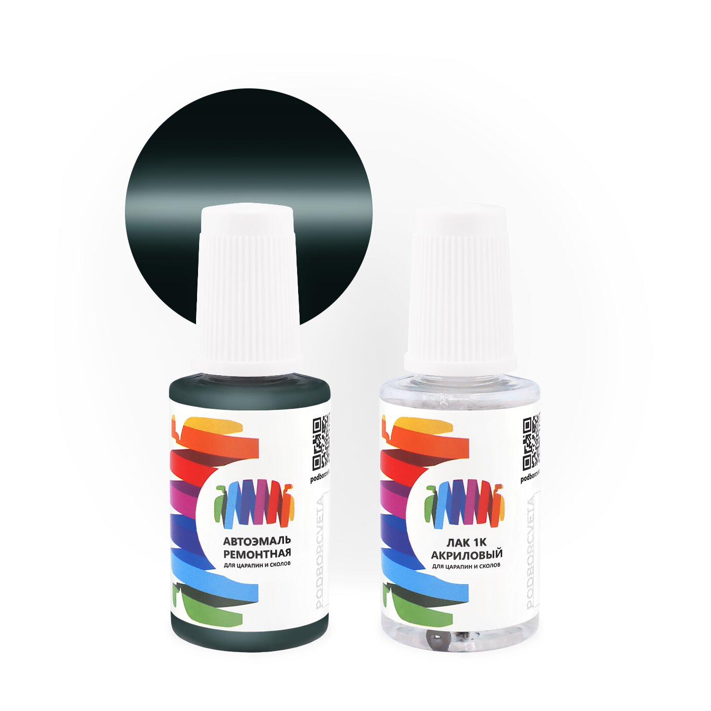 Подкраска для Ford (Форд) «Dark Green», код цвета H-6482 (зеленый), базовая автоэмаль с кисточкой от сколов и царапин, штрих-корректор 20 мл.