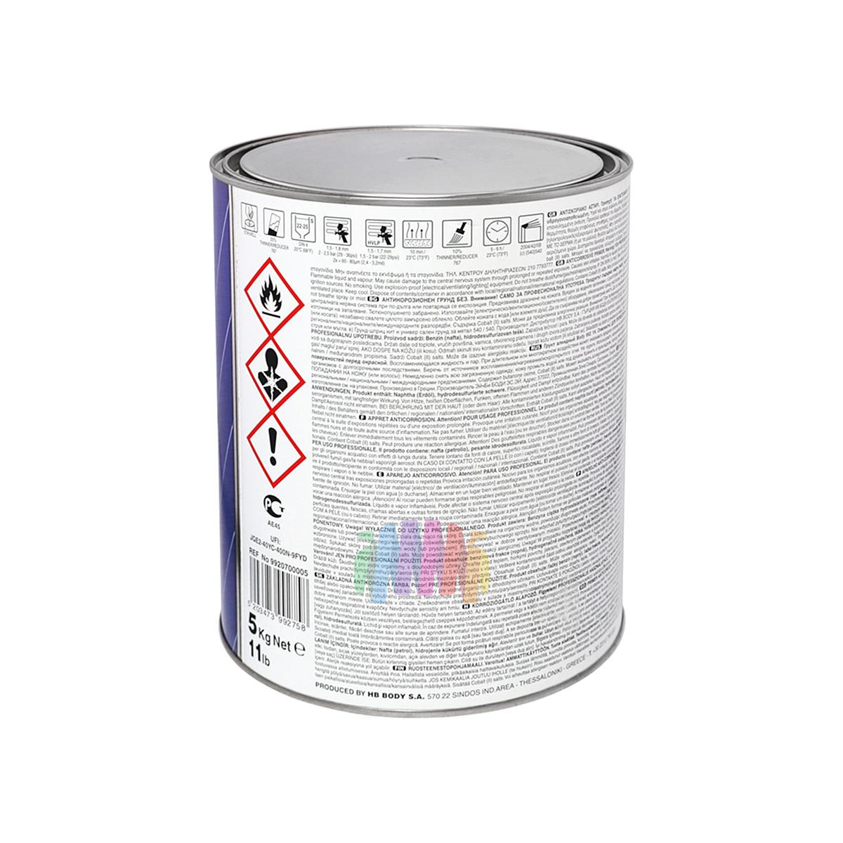 Антикоррозийный грунт HB Body 992 серый 5 кг. 2